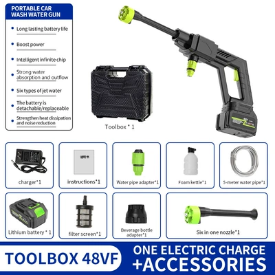 Handheld Car Washing Water Gun – High pressure car wash water gun - 8100-black-high-pressure-water-gun-10-electric-48hv-tool-box-model