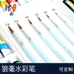 Round-head wolf-hair watercolor brush, gouache brush, calligraphy brush, oil painting brush – dual-size student gouache set, single acrylic brush
