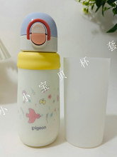 ?zױƿo300/500mlWƿˤ