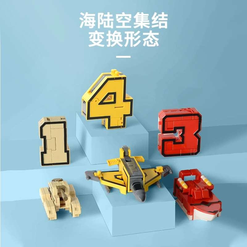Digital transformer, transport, robot, constructor, toy for boys and girls, new collection, King Kong, Birthday gift