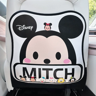 Chair back anti-kick pad seat back anti-dirty protective pad - single-slice-mickey
