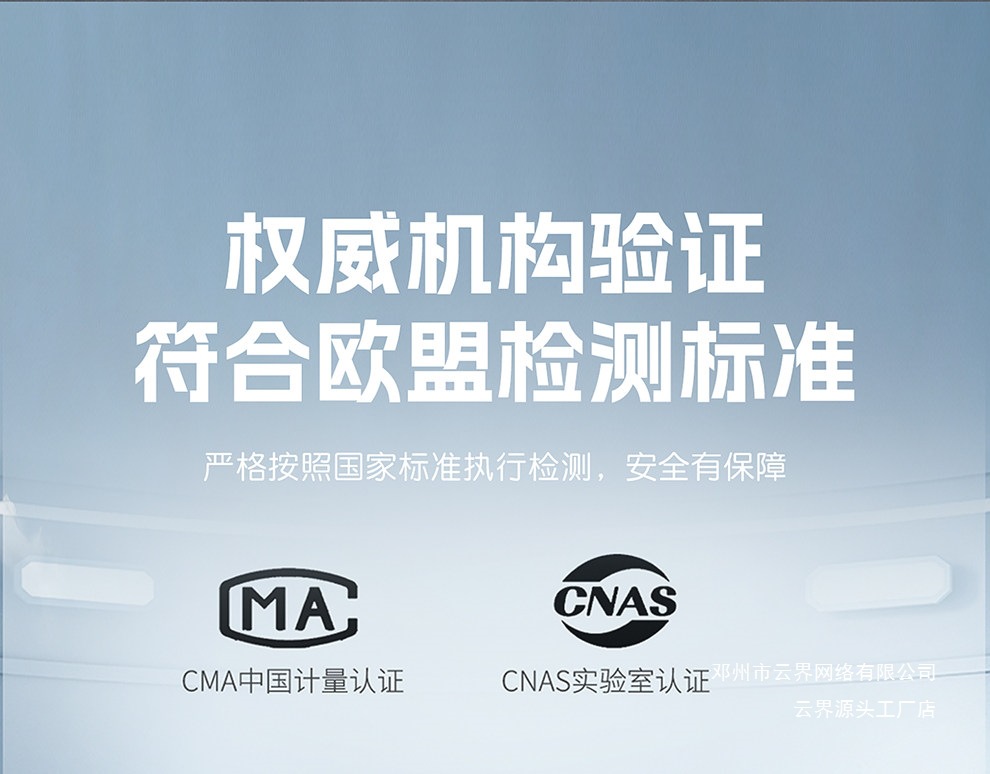 Cloud Realm Is Suitable for Fang Cheng Bao Titanium 7 Car Inflatable Mattress, Camping Trunk Sleeping Pad, and Car-Mounted Self-Driving Travel