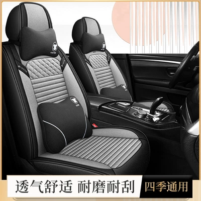 seat cushion Napa leather Amazon – Four Seasons Pad