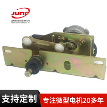 ��܇������늙C�m��춹���܇늄�܇���̙CеZDW2510L-52 50W��