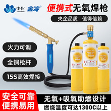 yʽС͸ߜ؟o{S~ܺmappw