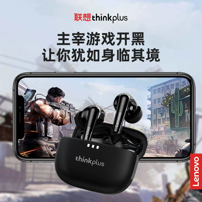 Lenovo thinkplus lp3pro беспроводной Bluetooth наушники TWS кроссфит спортивный стиль высокое качество внутриканальные