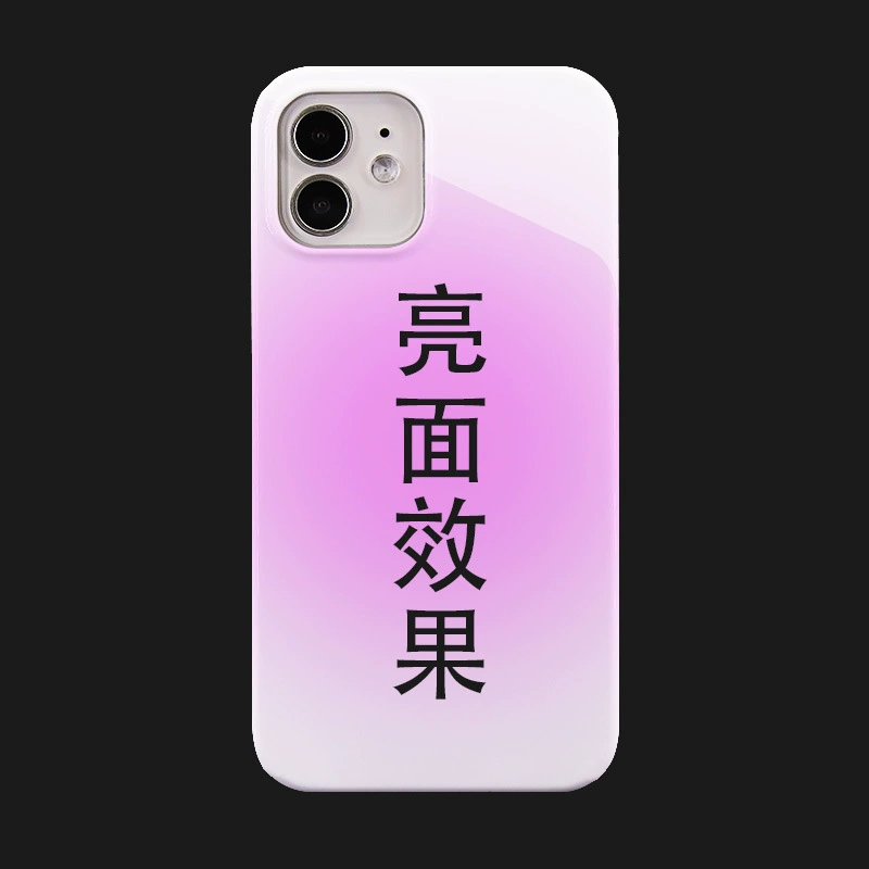 Apple, iPhone16, совместимый матовый чехол для телефона, 15прямныхмакс, 13/, 7