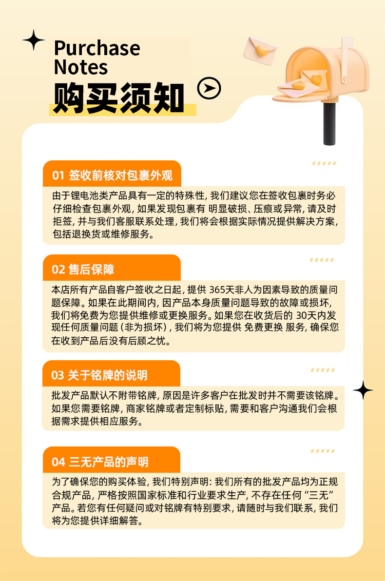 电动螺丝刀充电式起子家用小型螺丝批迷你锂电便携款电钻工具套装