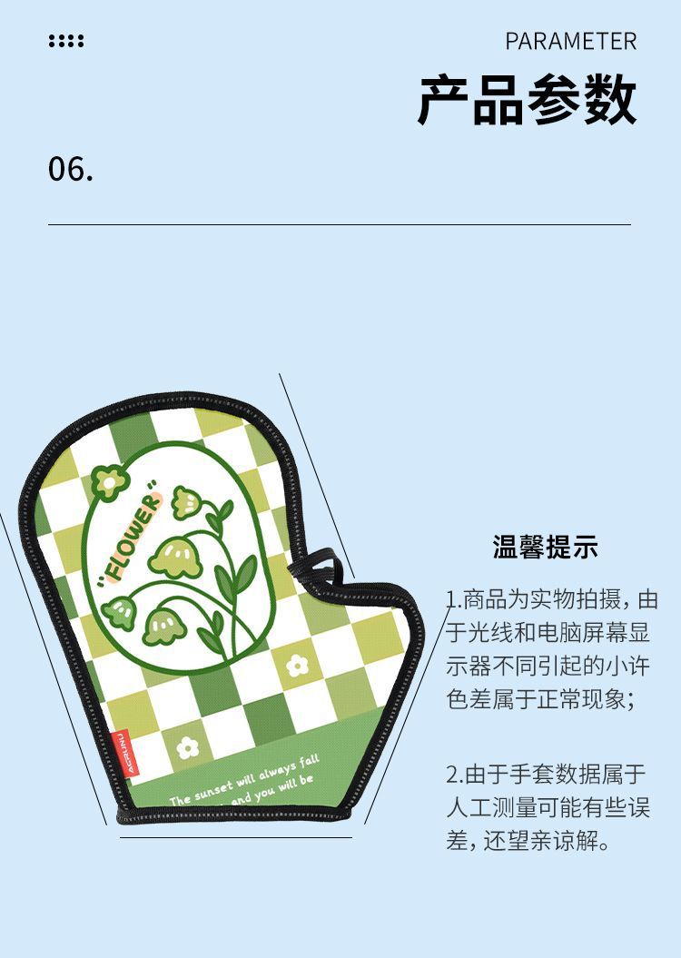 3b376724-c5a9-4490-a8a4-58c4374e5aad.jpe