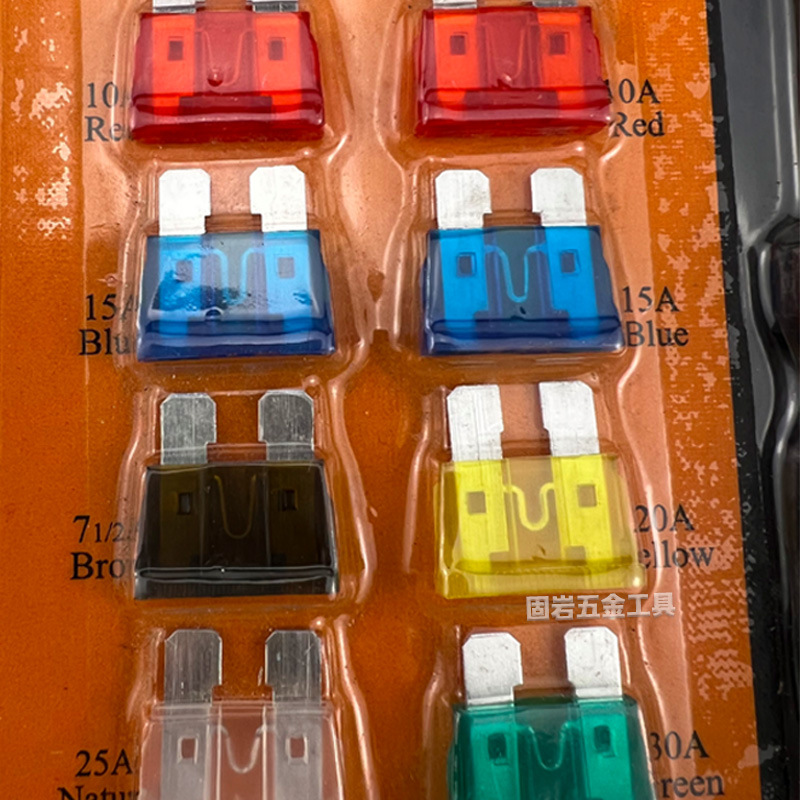 GY-54-6 10件套保险丝套装大C.jpg