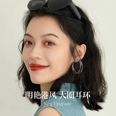 双圈素圈耳环女大圈2025新款爆款高级感圈圈大耳圈方圆脸耳饰圆圈