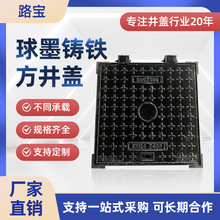 ·����ī�T�F���w��ˮ����ˮɳ���w�A����Ҏ���������·�߳��d