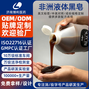 ���ƿ羳����Һ�w����Ȱ��~��˹�����沿���w�坍Һ�w�������ӹ�