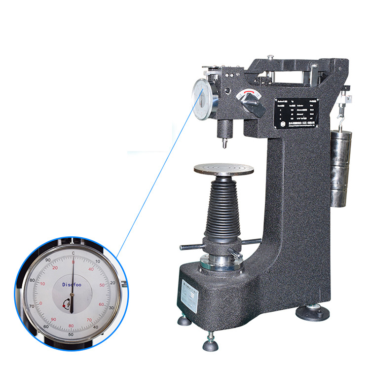 HR-300MR洛氏硬度计 台式模具热处理测试计 有色黑色金属压头