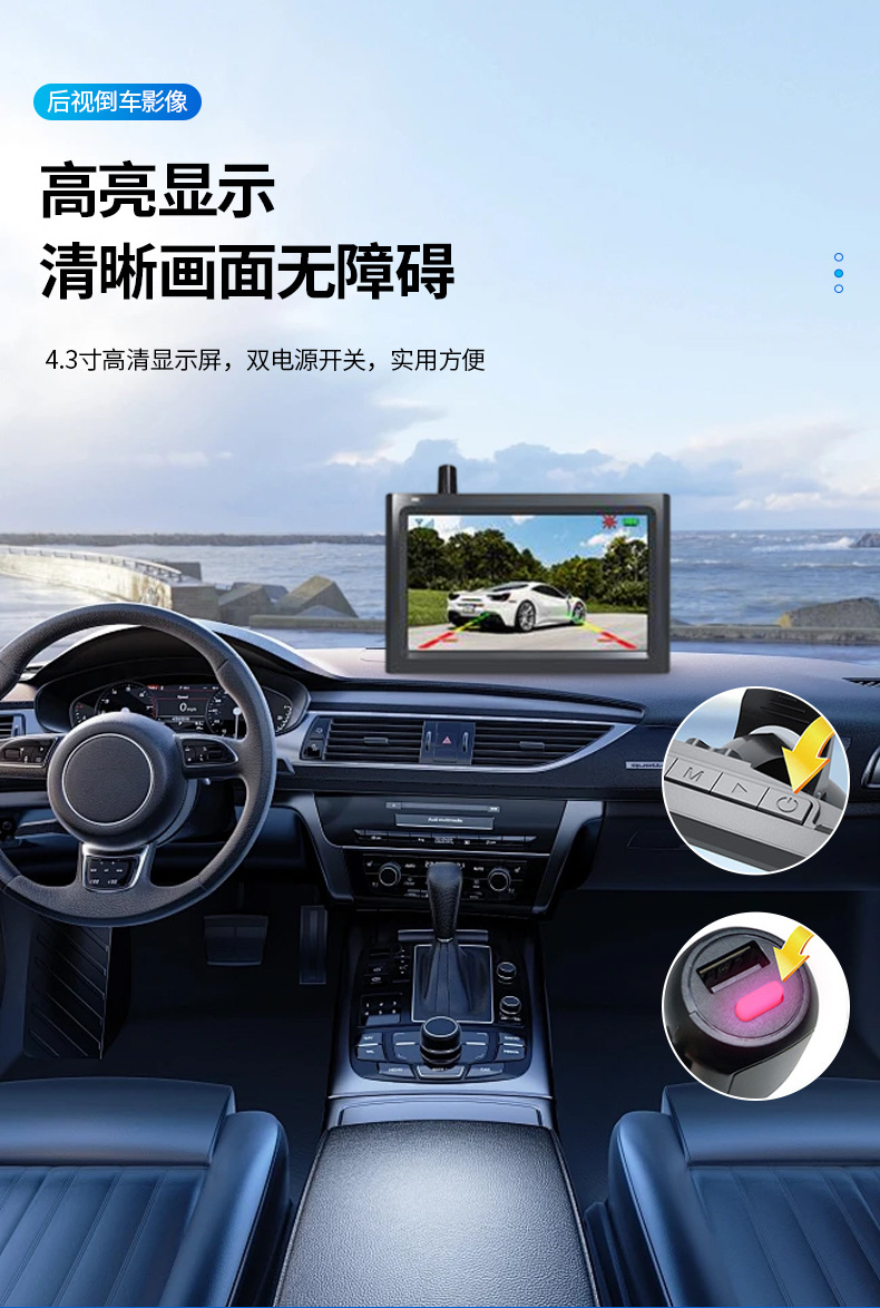 Processing and Customizing DIY Installation of Solar-Powered Wireless European License Plate Reversing Rearview Camera Car Monitor