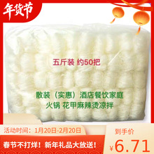 ���ڹ�ˇ�۽z���l��ؐ�����C������ʳ����Դ�^���Sһ�����l���l�o