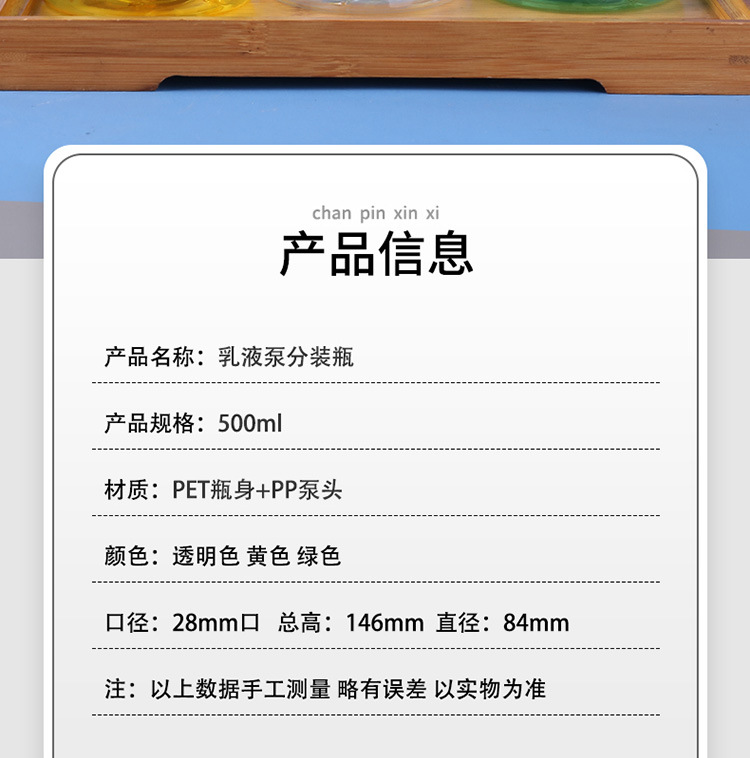 详情_02.jpg