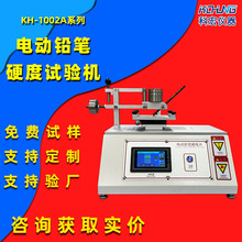 ĤӲȜyԇx ׼늄UPӲӋ m춉TϺ͸zy