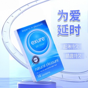 ��ֻ�����װ�ȫ��Ƭٛ�b�S�C�l1ֻɢ�b������Ȥ��Ʒ���l���l