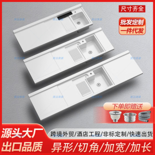 �����нǮ����̨ϴ���莧�´��ʯӢʯһ�w��ϴ�C̨����ϴ�ֳ�