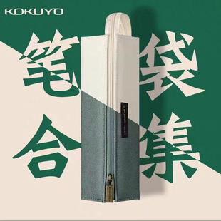 �ձ����Ό��_ʽ�Uչ�����ֹP�� ��ɫ���x �W���W���ľߺ�
