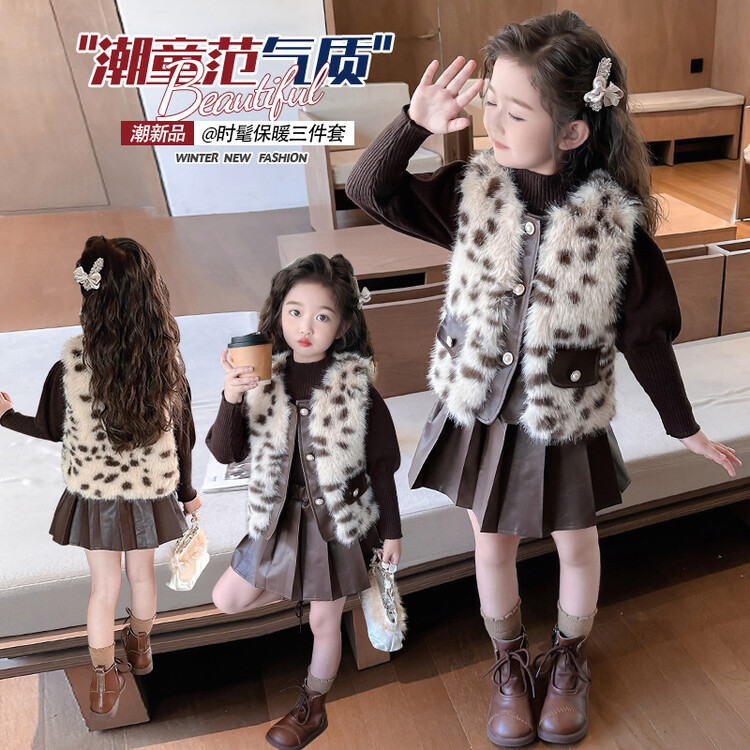 어린이 서양식 모피 조끼 3 종 세트 2024 가을과 겨울 모피 조끼 가죽 스커트 주름 치마 소녀 스웨터 세트
