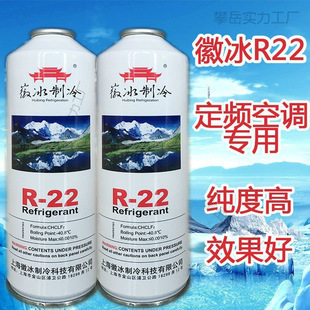 r22���{����Һ���䄩������ ����ѩ�N��ý���{�ӷ�����