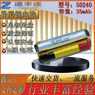 ���ξۺ���ܛ���늳�50240�{�����C�}3D���R�� �����C���늳�