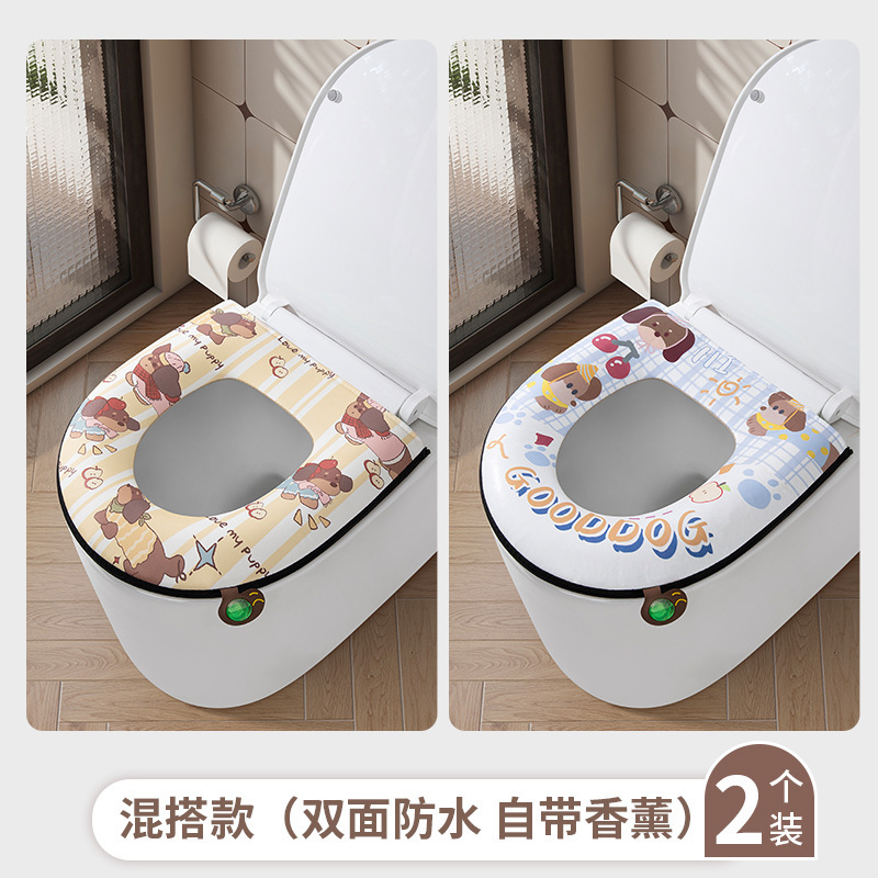 厂家批发新款香薰防水马桶坐垫通用家用马桶圈四季免洗拉坐便垫套|undefined