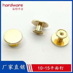 �F؛����ƽ���ݽzƽ����\�Ͻ���й���ƽ�^�DIY�ֹ�������