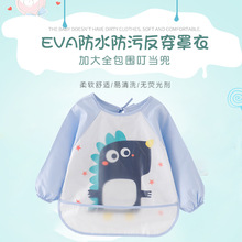 ���ތ�����������ļ������׃��@��ˮ���K��ȹ�к�Ůͯ�������o��