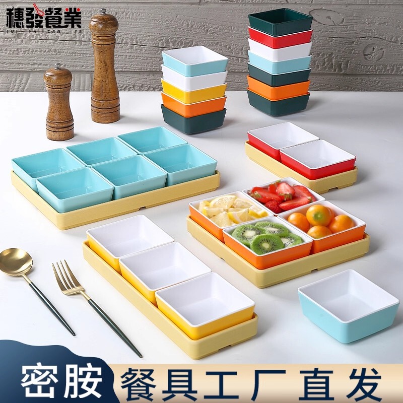 Scandinavian Ktv Fruit Plate Barbecue Snack Plate Foot Bath Compartment Dried Fruit Plate Melamine Four-Six Grids Snack Plate Commercial