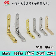 �F؛��������һ�ֺ���\�Ͻ����T30*30ֱ��90�Ⱥ�2.5����q�q�