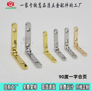 �F؛��������һ�ֺ���\�Ͻ����T30*30ֱ��90�Ⱥ�2.5����q�q�