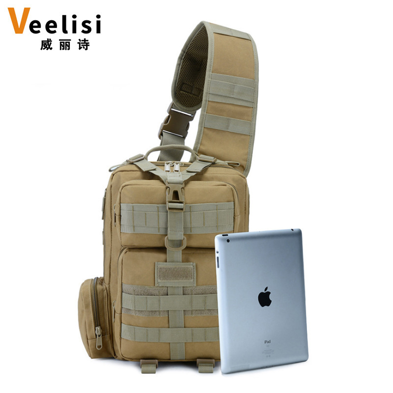 休闲迷彩牛津料胸包 多功能胸包 运动多功能胸包野外骑行战术胸包|ms