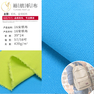 �F؛16���Ӻ񷫲� ȫ��ˇ/�빤ˇ�h��Ⱦɫ ��� Ʒ�|���x