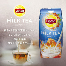 �ձ�ԭ�b�M��ɭ��Morinaga��ϙ���ţ�̼t��ζ��ʽ�Ʒ���l200ml