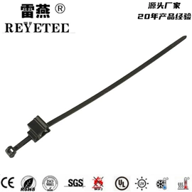 束线带;线束扎带;车身及附件