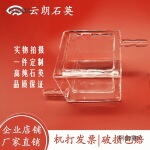 石英双层水冷夹套方缸方盒耐高温腐蚀玻璃方反应池实验培养垒德株