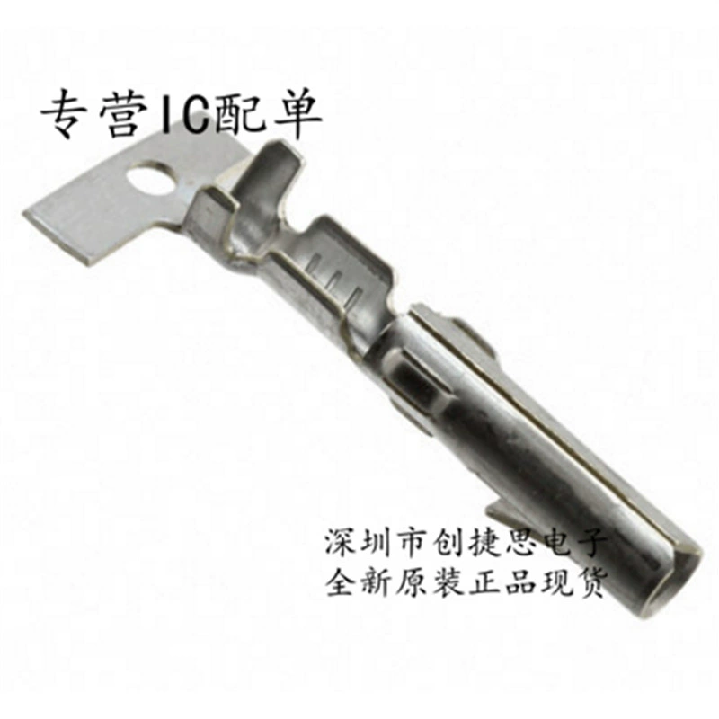 TE AMP Tyco Anpu импортные разъемы 61314-1 18-24AWG оловянные клеммы с одним выстрелом