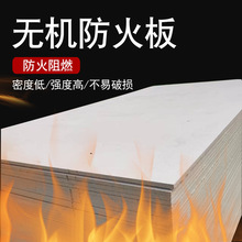 oC彨B|²Ϸ°늏S5mm