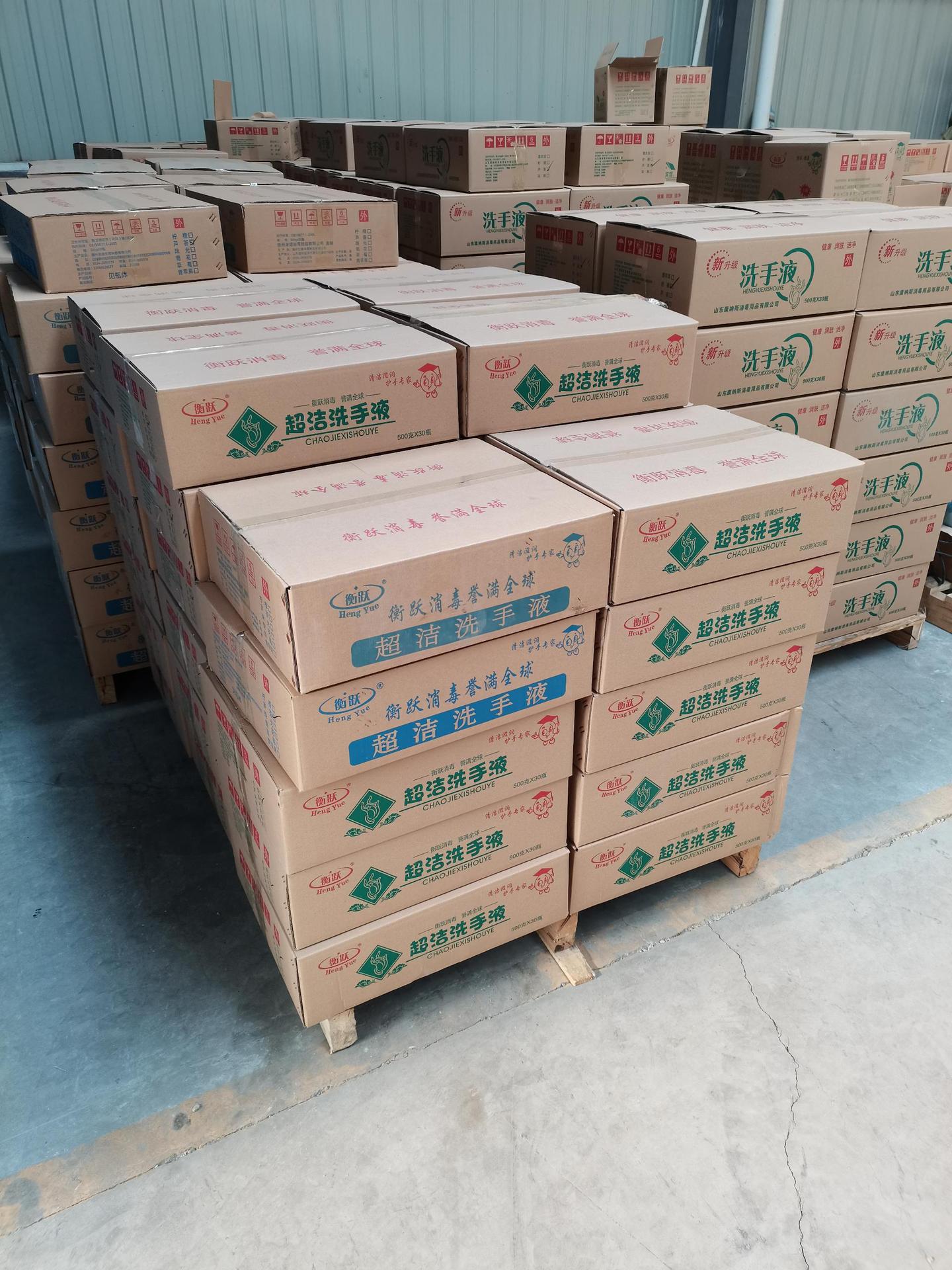 0ab7af8014716380817902fdba1f01