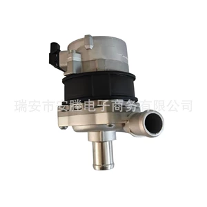 Audi 4H0965569 4H0965567A üçün elektron su nasosu