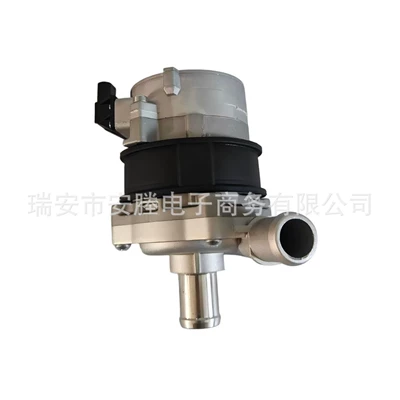 Audi 4H0965569 4H0965567A üçün elektron su nasosu