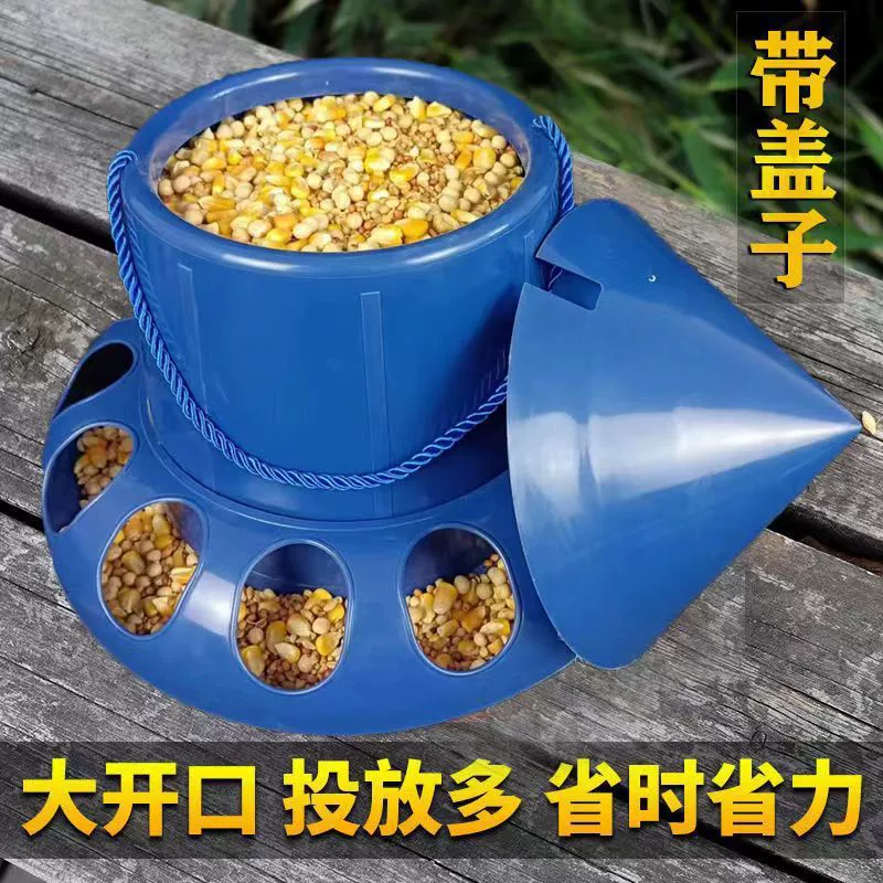 Автоматическая кормушка для кур, кормушка для кур, уток и гусей, кормушка с защитой от проливания, ведро для корма перепелов, кормушка для голубей
