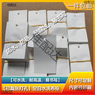 �հ�ˮϴ���Џ��ɴ��䓽�����ƴ���ˮϴ�O�ϳɎ���������