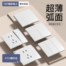 ���H늹�����ĥɰ��ɫ�_�P����������尵�b���à���һ�_�p�����