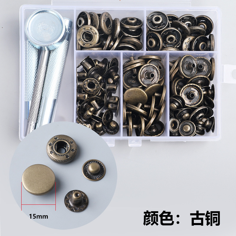 Venta caliente transfronteriza caja de metal hebilla a pantalla botón sin costura chaqueta de hebilla oculta plana botón de chaqueta de plumón botón