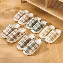 ����ЬŮ���2025�¿��҃ȾӼұ�ůë�q��Ь�п������ʿ�ﶬ��