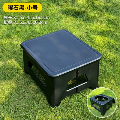 Kempinq və səyahət – Mobile Toilet - folding-toilet-stool-single-stool-no-gifts-small-black
